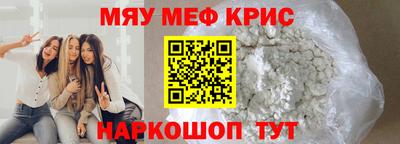 дмт Комсомольск-на-Амуре