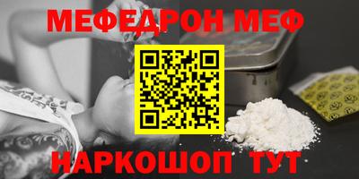 дмт Комсомольск-на-Амуре