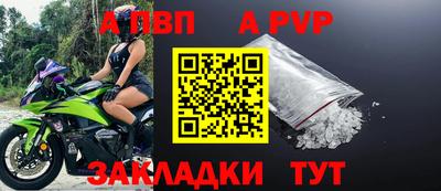MESCALINE Конаково