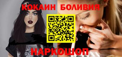 дмт Комсомольск-на-Амуре