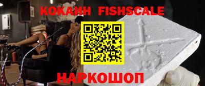дмт Комсомольск-на-Амуре