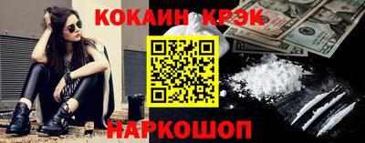 дмт Комсомольск-на-Амуре