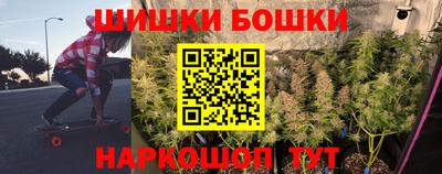 MESCALINE Конаково