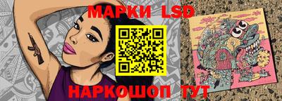 MESCALINE Конаково