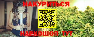 дмт Комсомольск-на-Амуре