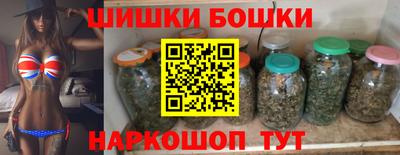 дмт Комсомольск-на-Амуре