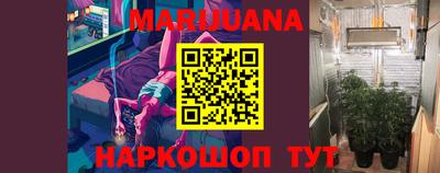 MESCALINE Конаково