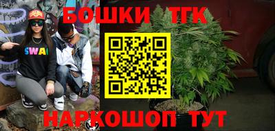 MESCALINE Конаково