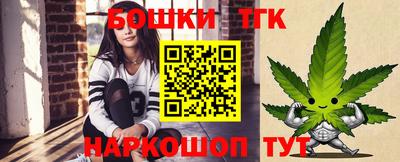 дмт Комсомольск-на-Амуре