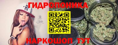 героин Коммунар