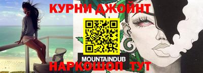 дмт Комсомольск-на-Амуре
