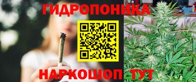героин Коммунар
