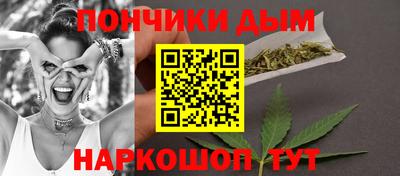 героин Коммунар