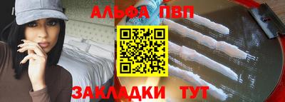героин Коммунар