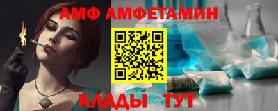 MESCALINE Конаково