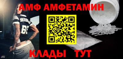 героин Коммунар