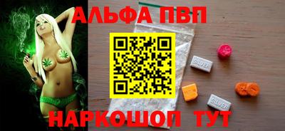 дмт Комсомольск-на-Амуре