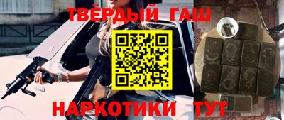 дмт Комсомольск-на-Амуре