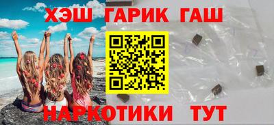 дмт Комсомольск-на-Амуре