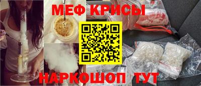 дмт Комсомольск-на-Амуре