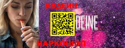 дмт Комсомольск-на-Амуре