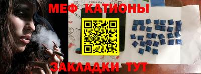 героин Коммунар