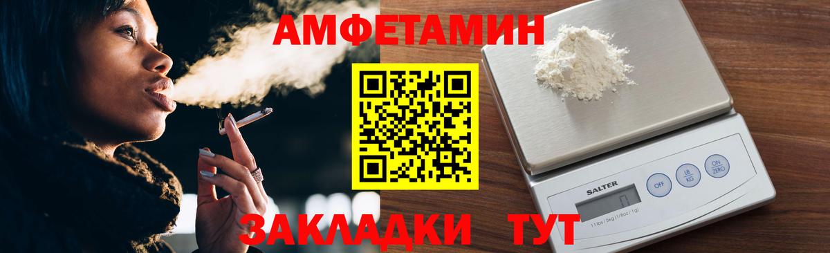 Метамфетамин Декстрометамфетамин 99.9%  Вход с VPN  МЕТАМФЕТАМИН  Кудымкар 