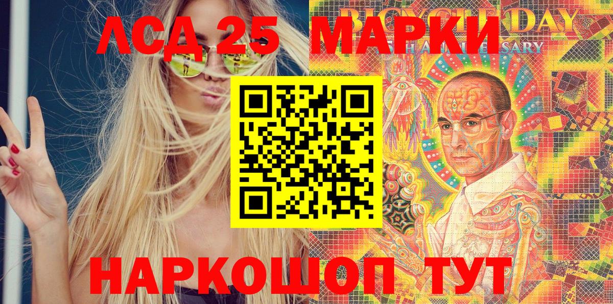 КОКАИН  Вход с VPN  Канабис  Гашиш  Кудымкар  МЕТАДОН  Гашиш  Меф МЯУ МЯУ кристаллы  Меф МЯУ МЯУ 