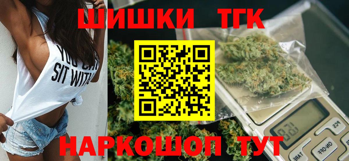 Меф Кудымкар